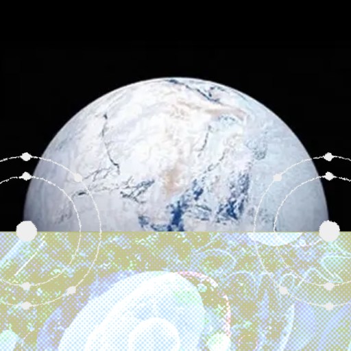 Partially obscured view of earth against a black background with a decorative abstract border along the bottom edge.