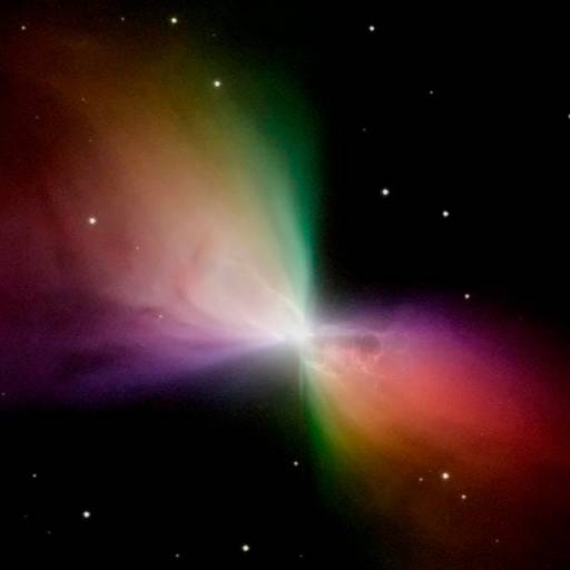 coldest place in the universe