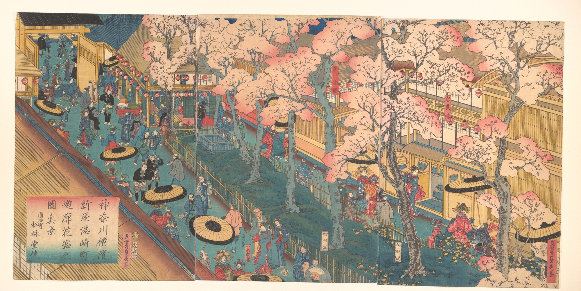 Yokohama pleasure district print