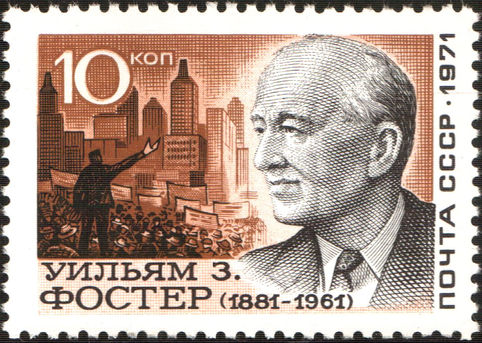 A Soviet stamp dedicated to the memory of William Z. Foster, &ldquo;America&rsquo;s Lenin.&rdquo;