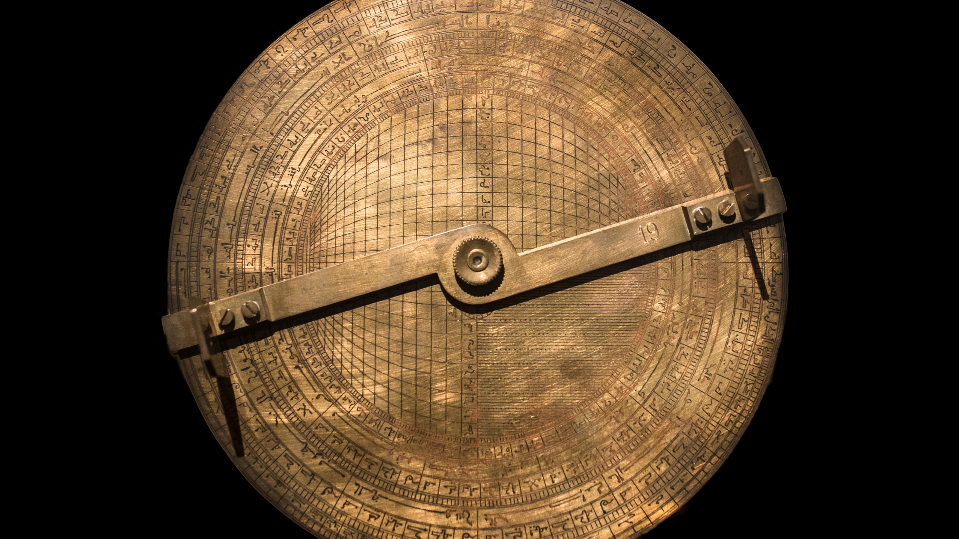 astrolabe
