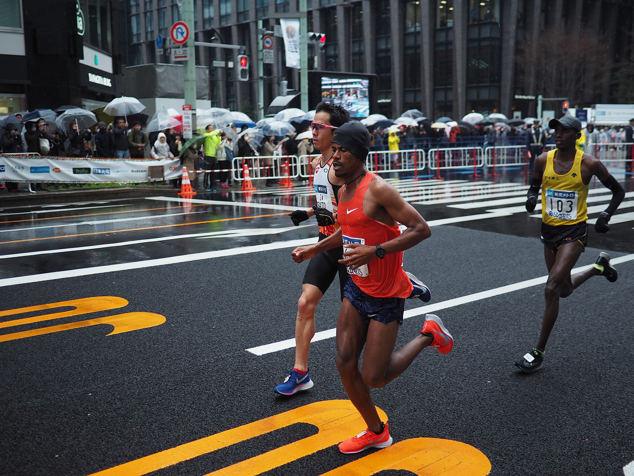 A group of people running in a race.