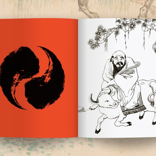 An open book with a red page showing a black, abstract, circular design on the left and a black-and-white illustration of a person practicing Daoism while riding an ox next to a tree on the right.