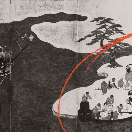 Black and white illustration of a ship at shore, with people unloading goods and interacting on land; orange arc marks part of the scene.