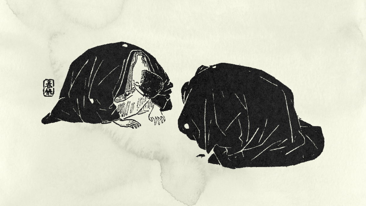 Two figures in dark robes bow deeply toward each other on a light background, evoking the spirit of naikan in a traditional Japanese ink illustration style.